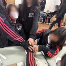 일광중학교 | 부산 일광중학교 CSI경찰 직업인체험 수갑,지문,폴리스라인
