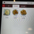 구르미키친 이미지