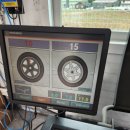 타이어판다 이미지