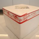 자매돌산갓김치 | 돌산 세자매 갓김치 택배 후기 결론은 맛있다