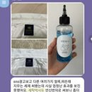 박사세탁 이미지