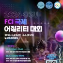 오수펫하우스 네이버블로그
