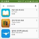 다오 이미지