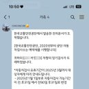 영진자동차정비 - 기장군 산단1로 119 | 영진자동차정비