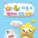 에이치앤에프 네이버블로그