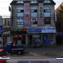 미성이발관 이미지