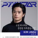 피티메이저 이미지