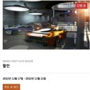(주)코사트 이미지
