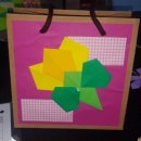 종이접기 테라피 이미지