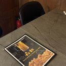 4960 | 청주야장 맛집 마당 | 내외부 반반콤보 &amp; 꼬치우동 솔직후기