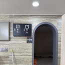 성심사우나 이미지