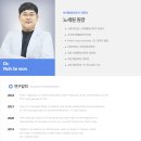 다통한여의도의원 이미지