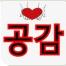 좋은요양보호사교육원 이미지