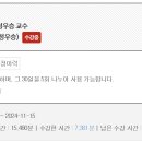 정우PC 이미지
