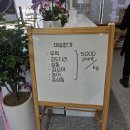 대부도바다낚시터 | 대부도 &#39;어심 바다 낚시터&#39; 민장대 낚시, 노지(방갈로) 이용 후기, 직접 낚은 우럭 회에 소주한잔