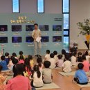 봉무초교 이미지