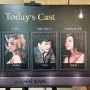 유 카워시 이미지