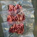 썬할인마트 | 횡재마트 소갈비살 600g 캠핑용 소고기 53% 할인 갈비살 집에서 쟁여놓고 먹기
