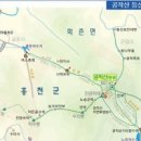 공작산생태숲 교육관 이미지