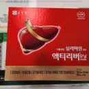 천안대형약국 이미지
