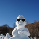 (주)태백산 이미지