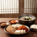 고향순대국 이미지