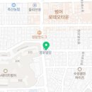 단군일등급사회한국사학원
