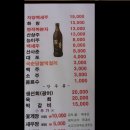 송림정 이미지