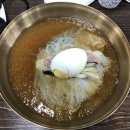함경옥함흥냉면 이미지