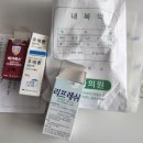 민안과의원 | 청주 민안과 라섹 수술 후기 (2)