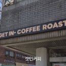 산막공단로 네이버블로그