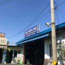 대선자동차보링 이미지