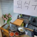 김김밥밥 - 창원시 의창구 지귀로12번길 22 | 김김밥밥
