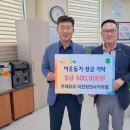 이천사거리 이미지