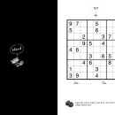 커피 브레이크