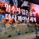 주식회사 더코디(서울지점) 이미지