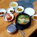 행운동-22 이미지