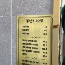 단지헤어샾미용실