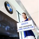 삼성전자디지탈센터 이미지