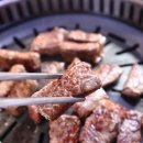 윤가네한우마을 이미지