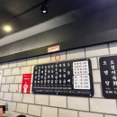 수원-1348 | [경기 수원] 수원닭발맛집 ’수향닭발‘ 우만동 국물닭발 포장 후기✨