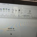 판암병수손만두 이미지