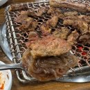 강변숯불화로구이 | 속초 현지인 맛집 구워주는 고기집 송가네갈비촌 숯불화로구이 내돈내산 후기