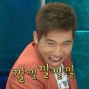 한남 이미지
