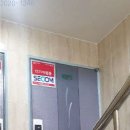 개봉3동주민센터 이미지