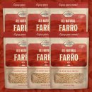 주식회사 그레인온 이미지