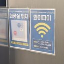 대공원역 | [내돈내산] 움버거앤윙스 어린이대공원역 햄버거 맛집 후기｜메뉴추천과 맛 솔직 정리