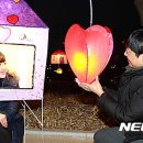 한지공예(야간) 이미지