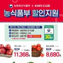 엠패스트평택점