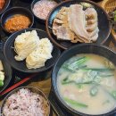 학성초등학교 | 울산 중구 반구동 현지인 맛집 국밥 수육백반이 맛있는 토림국밥 내돈내산